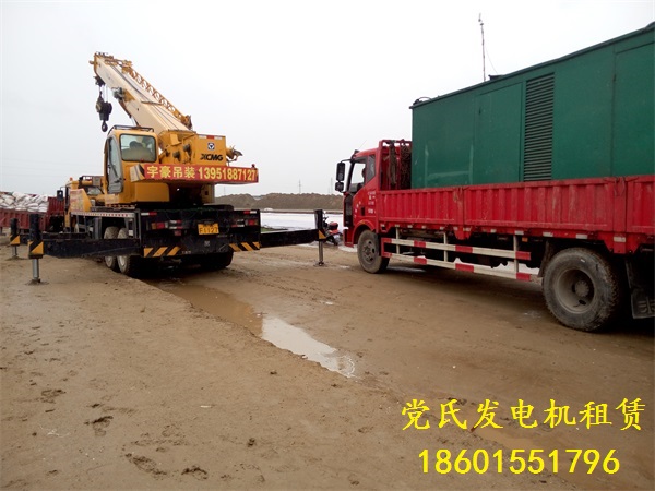 常州溧陽(yáng)發(fā)電機(jī)出租租賃工程租用300KW柴油發(fā)電機(jī)組租賃施工