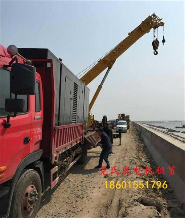 江蘇鎮(zhèn)江揚(yáng)中發(fā)電機(jī)出租租賃工程租用多臺(tái)柴油發(fā)電機(jī)組發(fā)電施工