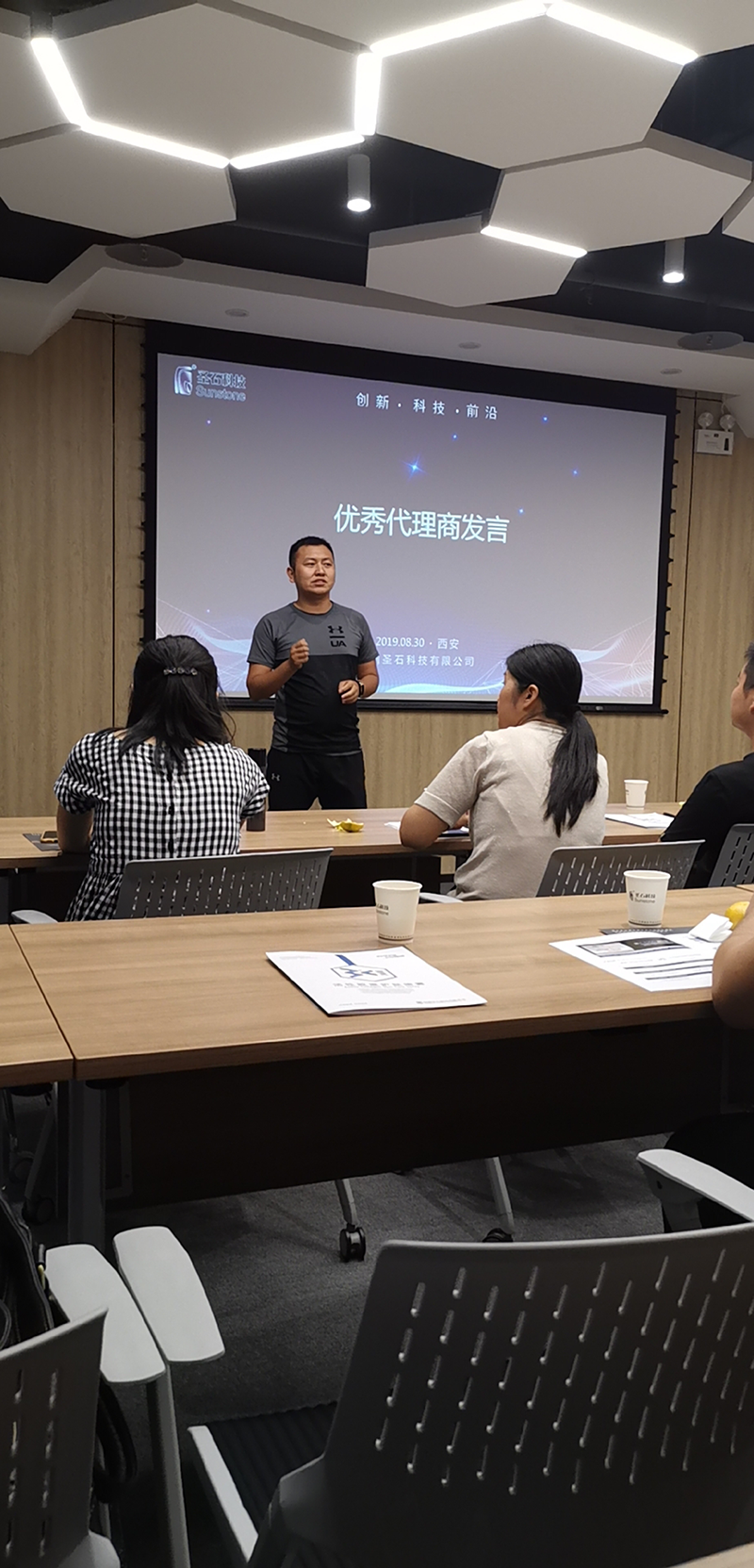 榆林郝總.png 榆林郝總.png