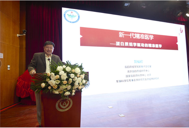 2-賀福.jpg 2-賀福.jpg