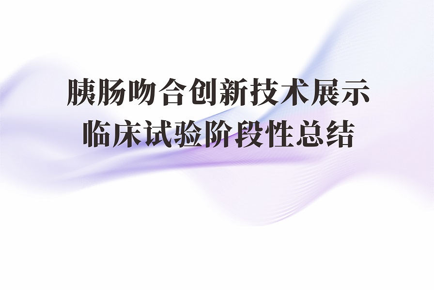 公眾號素材.jpg 公眾號素材.jpg